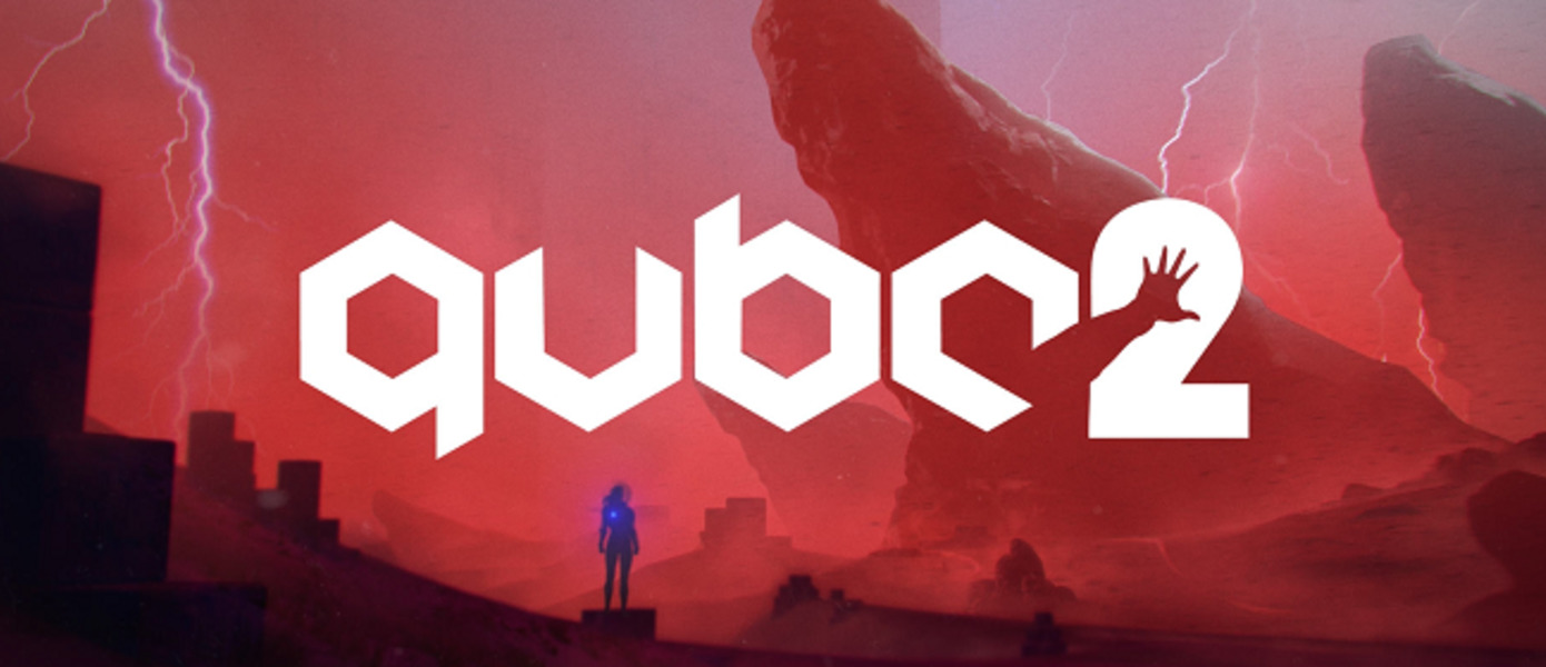 Q.U.B.E. 2 - научно-фантастическая головоломка анонсирована для Switch