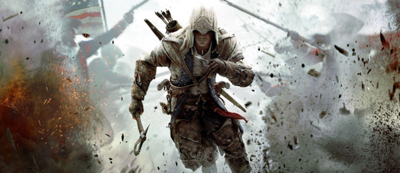 Assassin's Creed III - Ubisoft датировала релиз ремастера и показала графическое сравнение обновленной игры с оригиналом