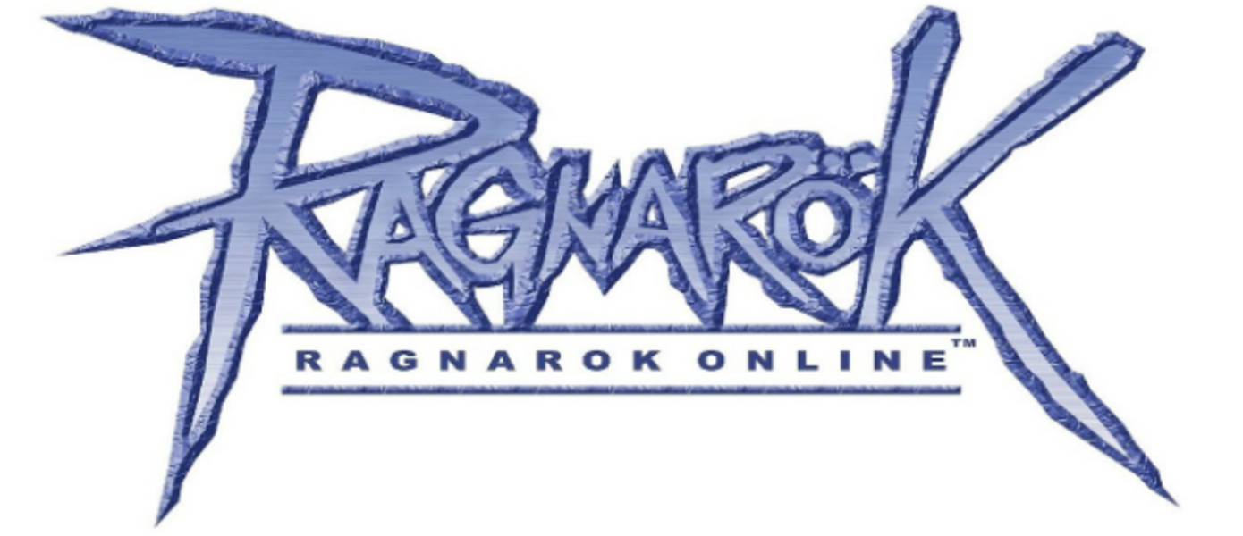 В Ragnarok Online объявлен промышленный переворот