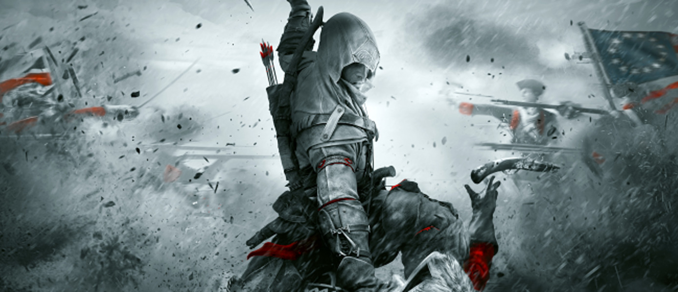 Assassin's Creed III: Remastered для Nintendo Switch снова засветилась в сети, теперь - на сайте Ubisoft