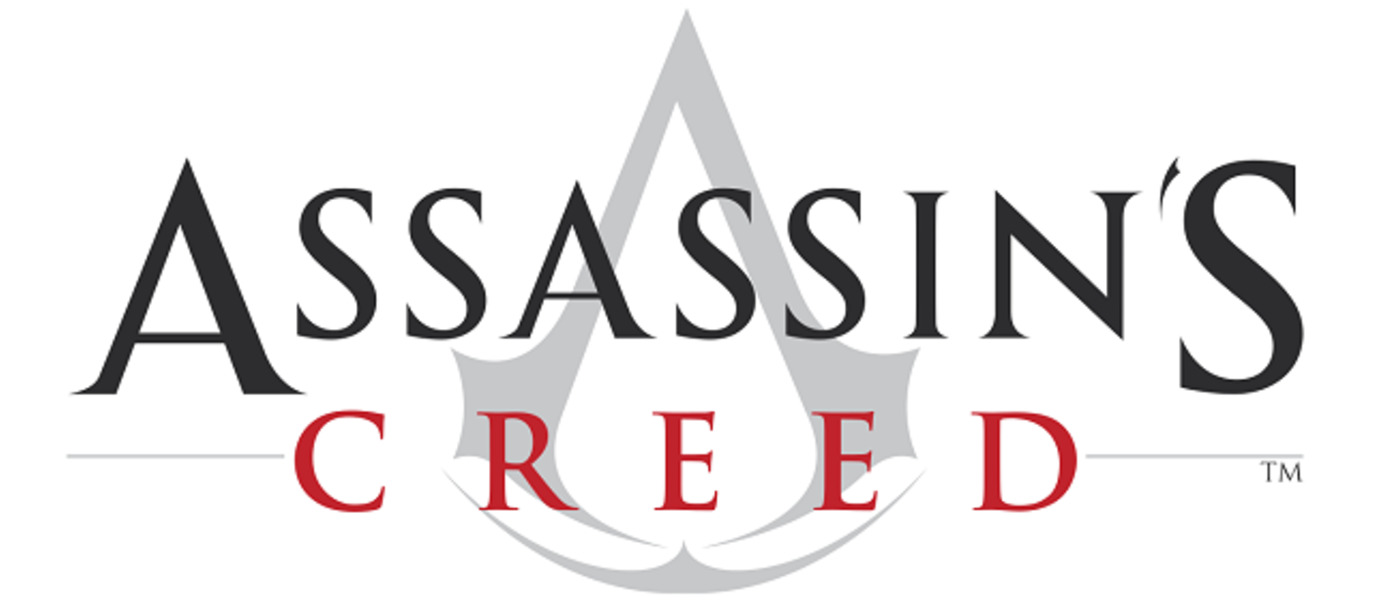 Слух: Появились первые подробности о Watch Dogs 3 и следующей части Assassin's Creed