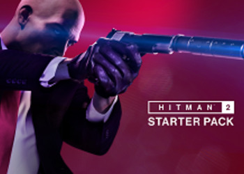 Hitman 2 - IO Interactive выпустила бесплатную стартовую версию игры