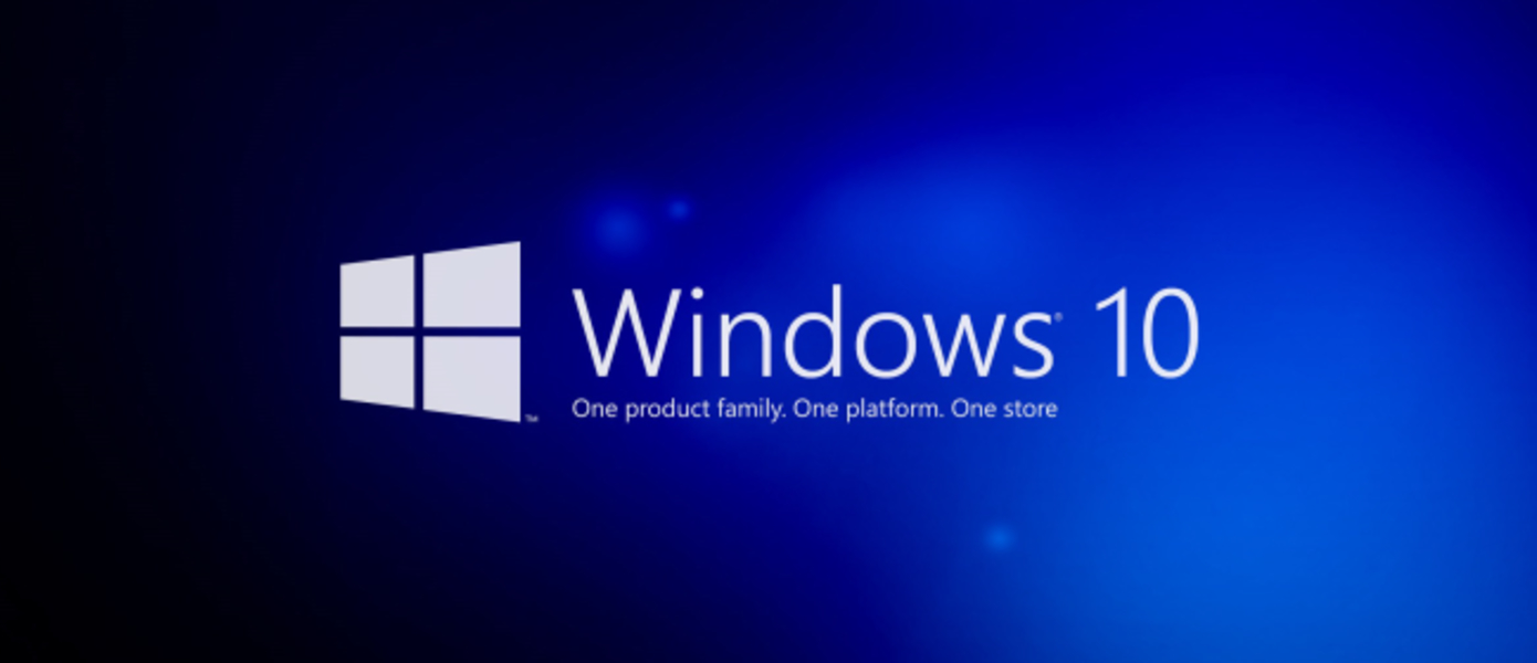 Windows 10 преодолела новый рубеж по установкам