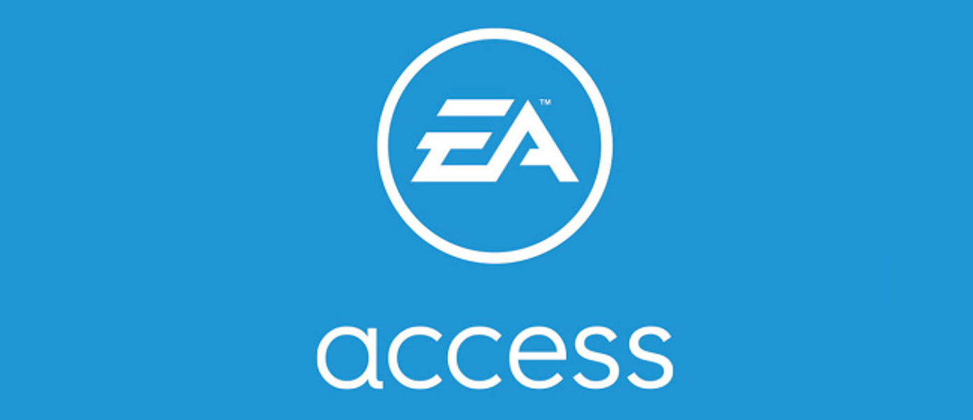 EA Access замечен в бразильском PlayStation Store