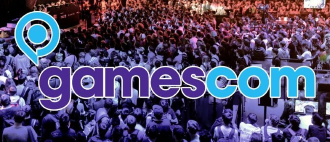 Организаторы Gamescom 2019 проведут церемонию открытия с анонсами от крупных издателей и независимых разработчиков