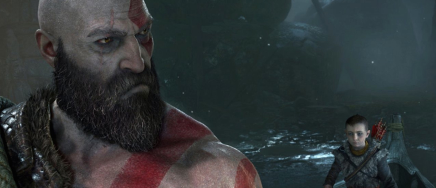 God of War празднует годовщину хвалебным трейлером и скидкой в PlayStation Store