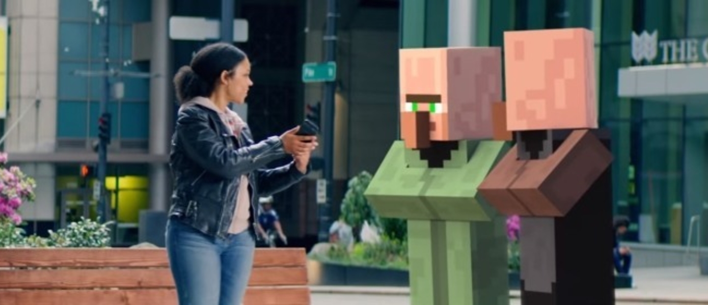 Microsoft тизерит AR-игру во вселенной Minecraft