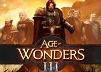 Age of Wonders III - Humble Bundle бесплатно раздает Steam-версию пошаговой стратегии