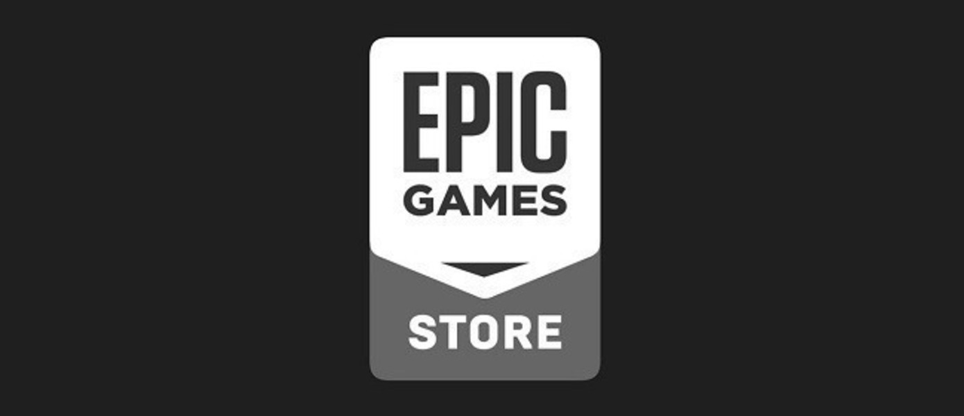 Огромный прирост пользователей наблюдается в играх, раздаваемых бесплатно в Epic Games Store