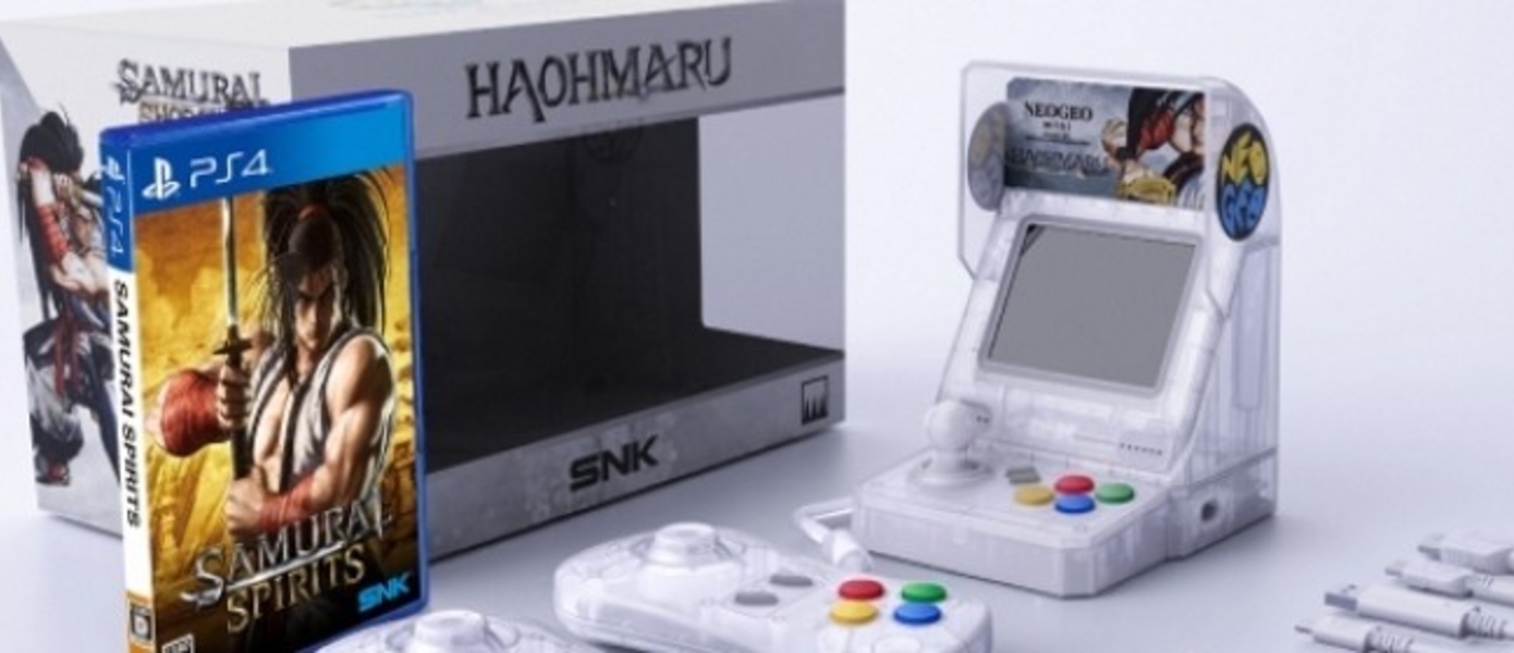 SNK выпустит специальную линейку консолей Neo Geo Mini, приуроченную к релизу Samurai Shodown