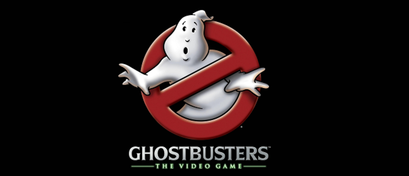 Ремастер Ghostbusters: The Video Game засветился на сайте рейтинговой комиссии Тайваня