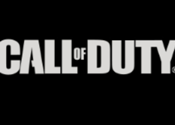 Уходим в тень - Activision приготовилась к анонсу новой Call of Duty