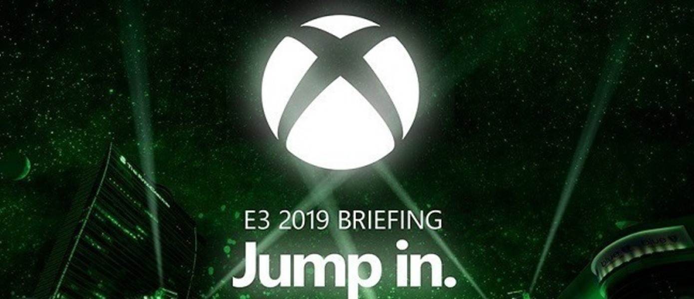 Прямая трансляция пресс-конференции Microsoft в рамках E3 2019 (сегодня в 23:00 по московскому времени)