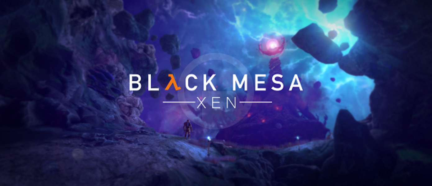 Black Mesa - авторы ремейка Half-Life выпустили бета-версию мира Зен, появились новые скриншоты в 4K