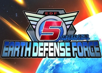 Вторжение пришельцев уже совсем близко - шутер Earth Defense Force 5 выходит на PC