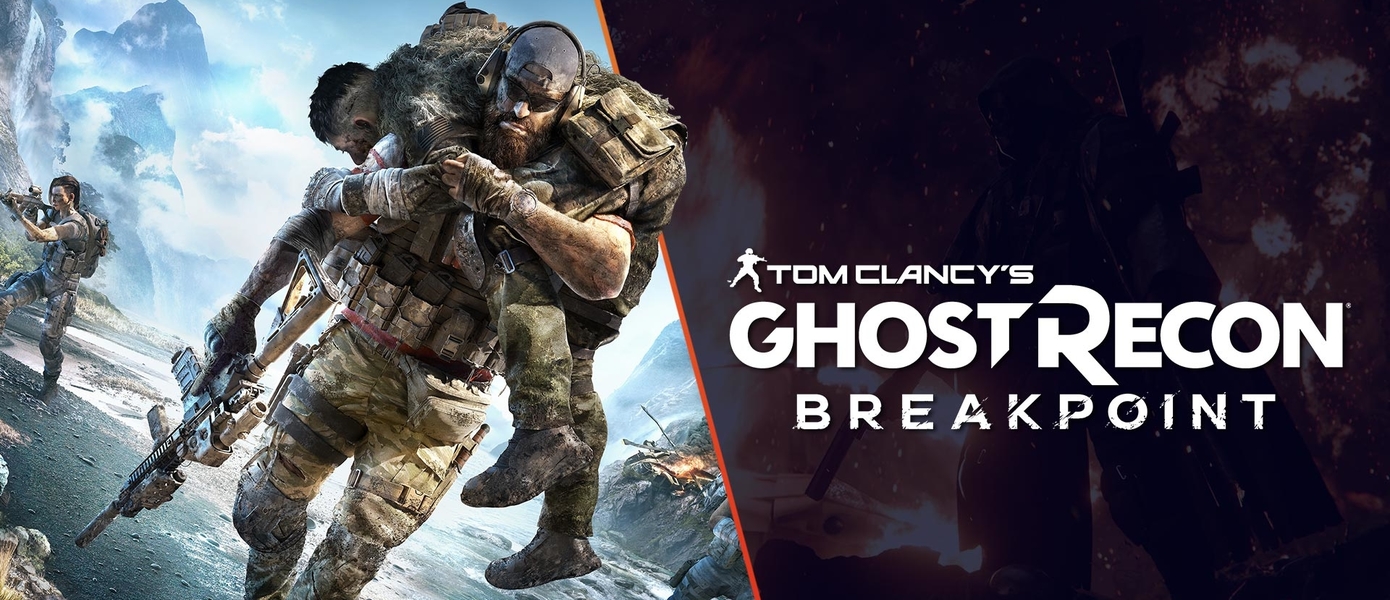 Опубликована 50-минутная геймплейная демонстрация PC-версии Tom Clancy’s Ghost Recon: Breakpoint