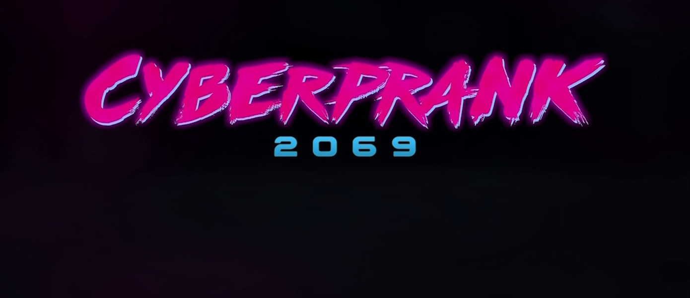 Киберпранк не удался - Valve удалила из своего магазина шутливую игру из-за розыгрыша с коллекционным изданием Cyberpunk 2077