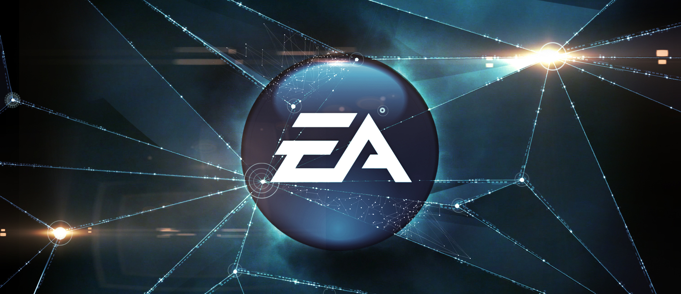 EA с большим воодушевлением смотрит в будущее и готова к встрече консолей следующего поколения