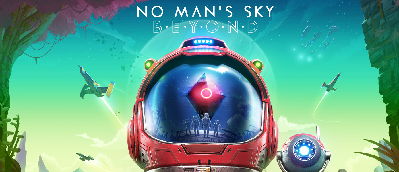 Датирован выход крупного расширения Beyond для No Man’s Sky