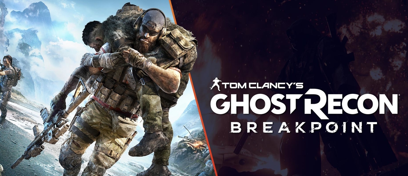 Ubisoft посвятила новый трейлер Ghost Recon Breakpoint особенностям PC-версии