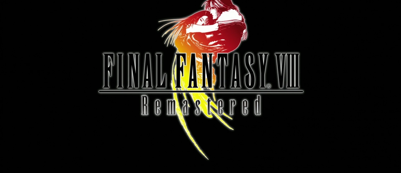 Ремастер Final Fantasy VIII может выйти на дисках и картриджах