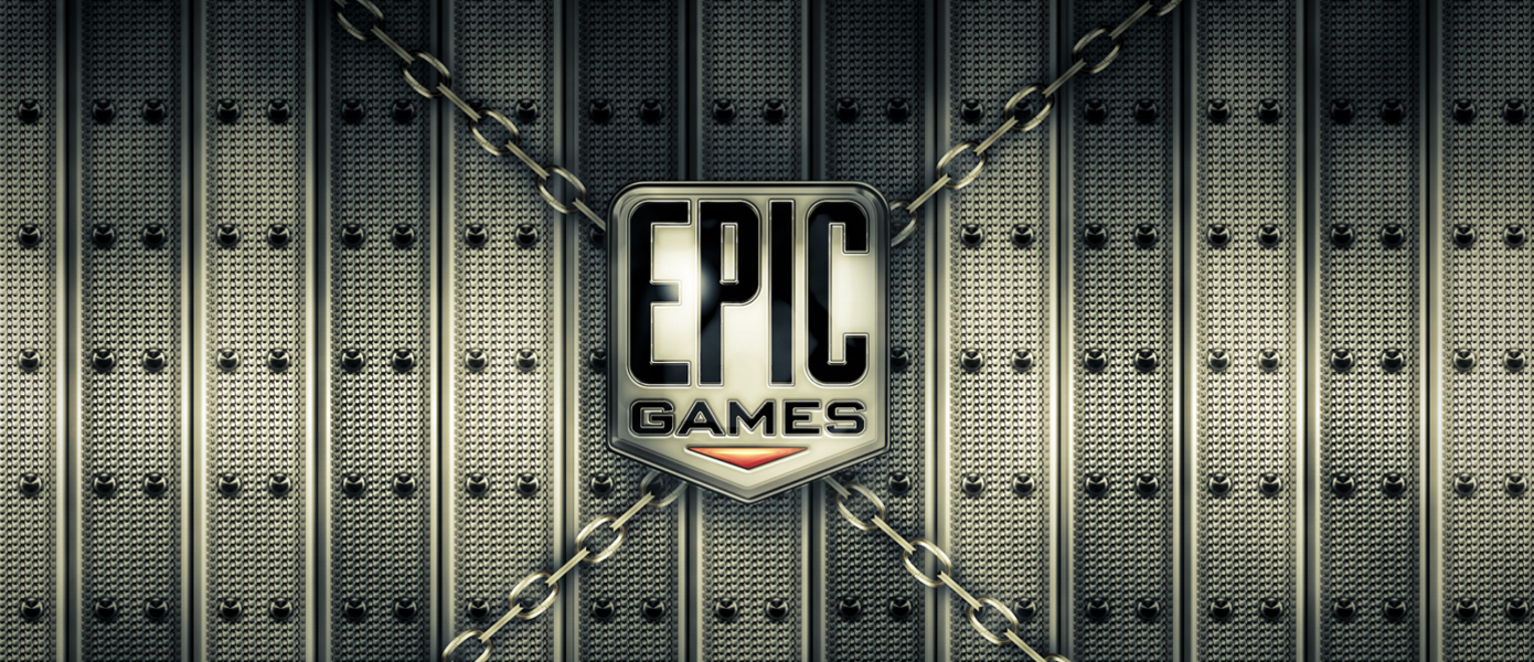 Epic Games объявила об открытии новой студии во главе с большими профессионалами