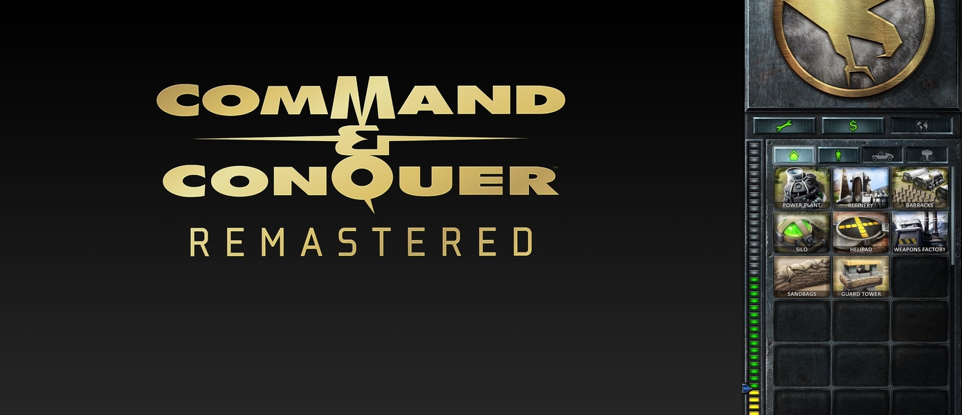 Electronic Arts рассказала, чего стоит ждать от ремастера Command & Conquer