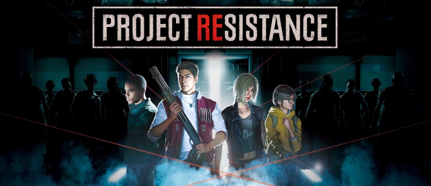 Project Resistance - Capcom представила первый геймплей и подробности новой игры во вселенной Resident Evil. Многие фанаты не в восторге