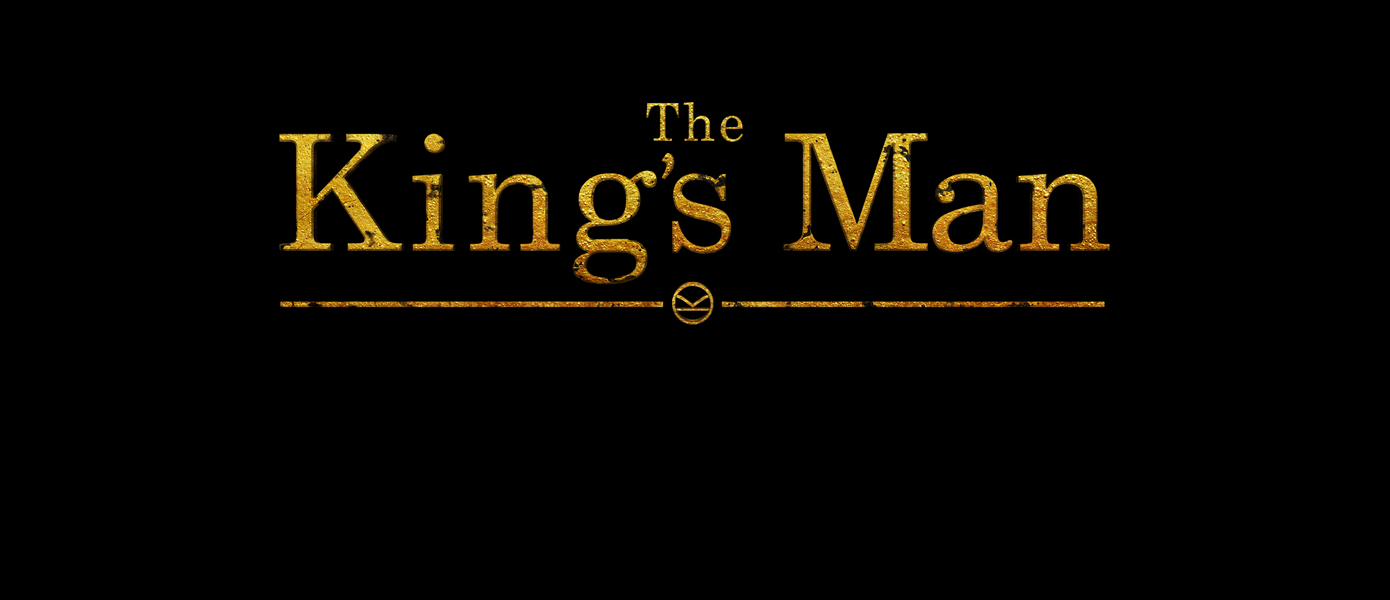 Cекретные агенты выходят на войну с Распутиным - представлен новый трейлер фильма King’s Man: Начало