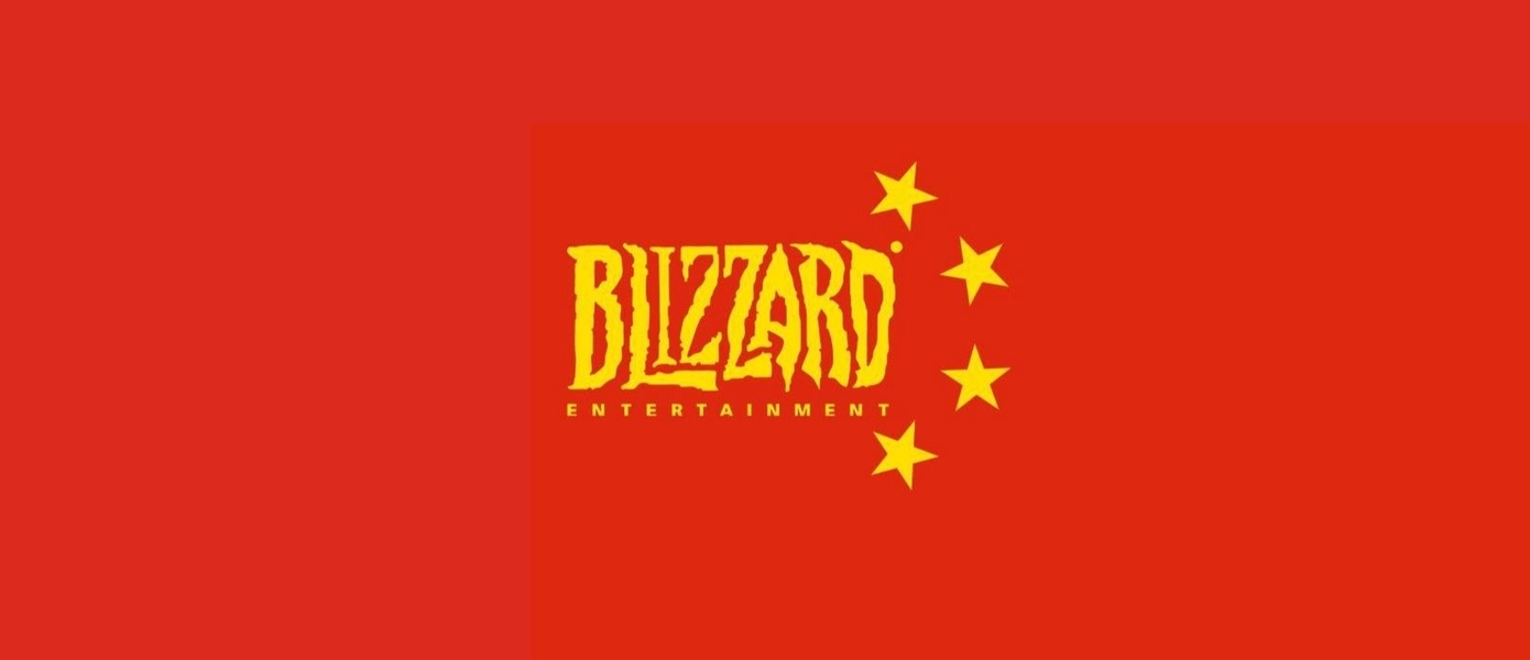 Blizzardgate: Blitzchung благодарен за смягчение наказания, но может не вернуться в Hearthstone