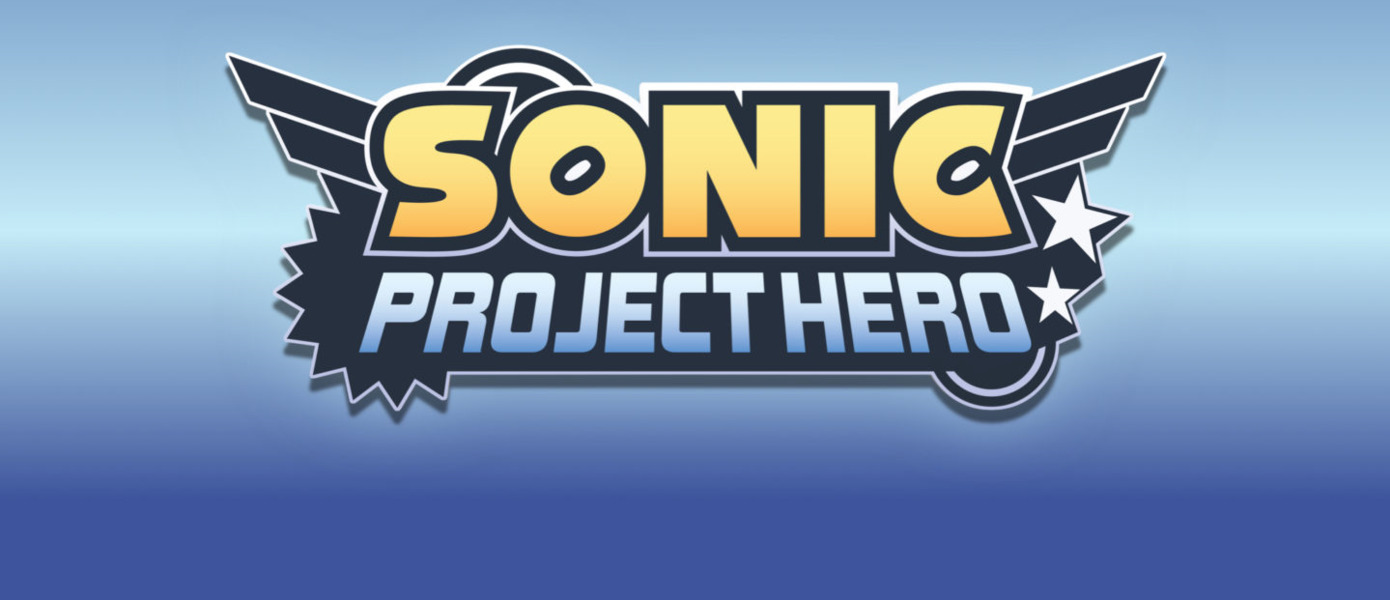 Sonic: Project Hero - фанат Соника устал ждать хороших игр про синего ежа от Sega и решил сделать свою