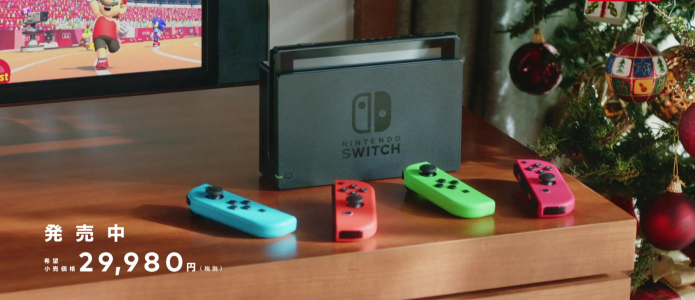 Праздник к нам приходит - Nintendo представила новые рекламные ролики Switch и Switch Lite