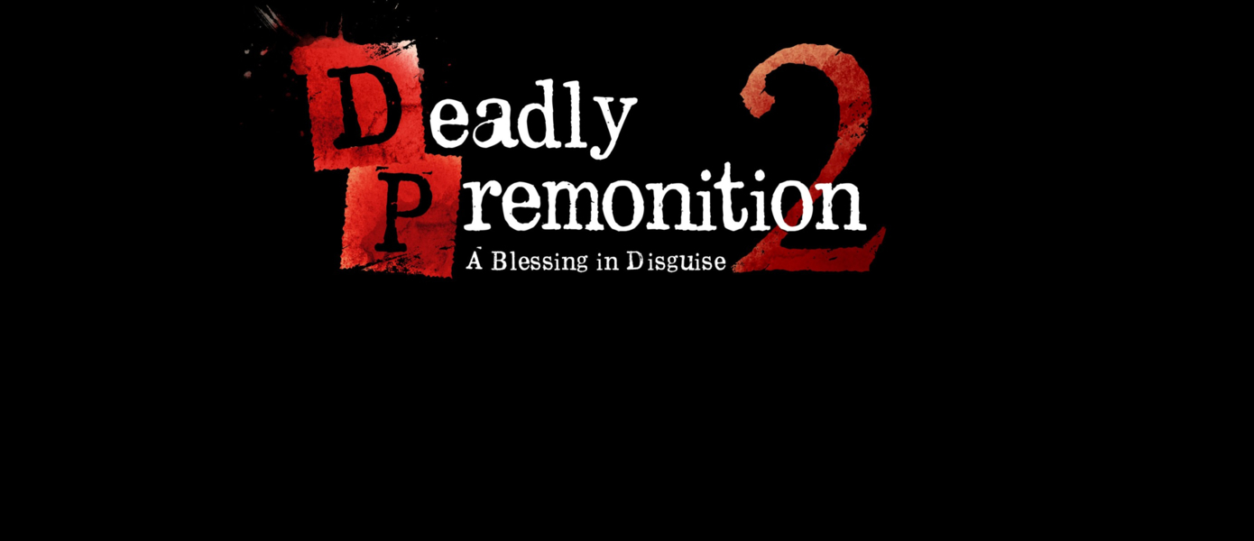 Разработчики хоррора Deadly Premonition 2 скоро начнут делиться подробностями игры
