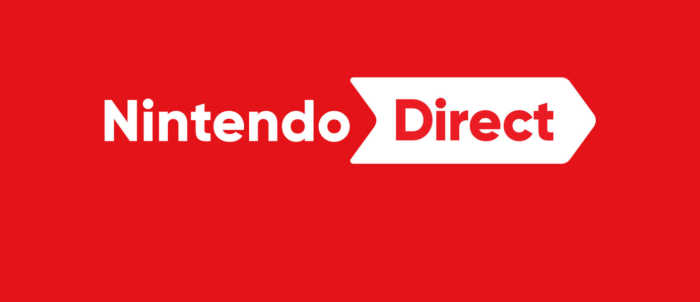 Инсайдер: В этом месяце Nintendo проведет две презентации Direct
