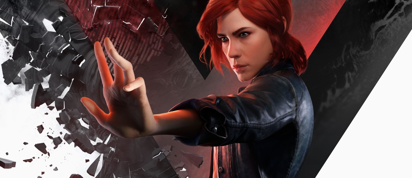 Создатели Alan Wake, Control и Max Payne работают над новыми играми для PS5, Xbox Series X и ПК при поддержке крупного издателя