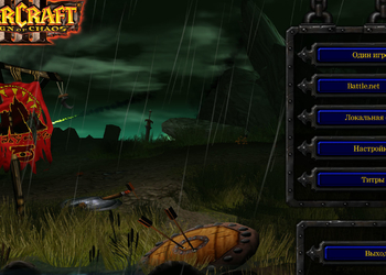 Прохождение игры WarCraft 3 на 100 процентов