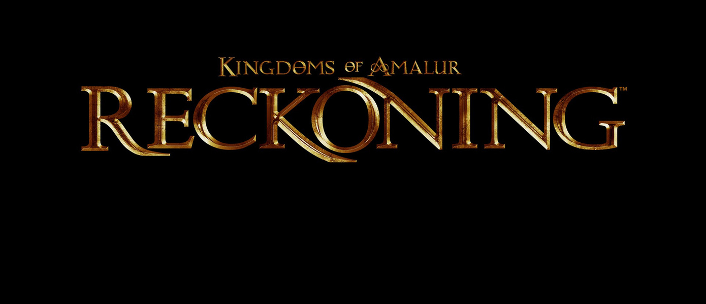Перехват королевства у EA: Магазин Microsoft случайно слил ремастер Kingdoms of Amalur: Re-Reckoning от THQ Nordic