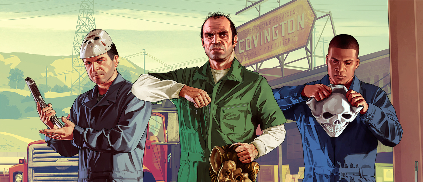 Grand Theft Auto V в виртуальной реальности для PS5? Rockstar Games занимается созданием нового VR-проекта
