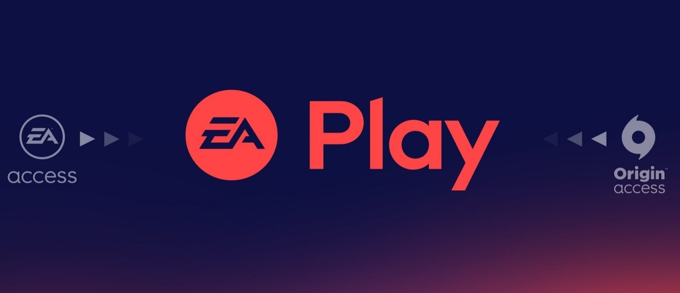 Пользователи Steam в самое ближайшее время получат доступ к первому в истории магазина подписочному сервису - EA Play