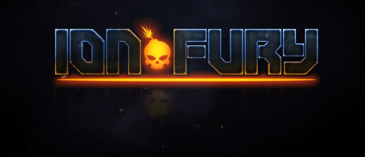 Глубокое погружение в ретро: 3D Realms анонсировала выход нового пакета расширений для шутера Ion Fury