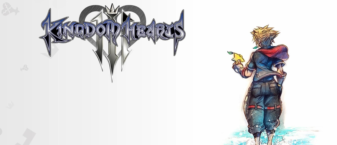 Бесконечная история: Тэцуя Номура и его команда уже приступили к работе над следующей частью Kingdom Hearts