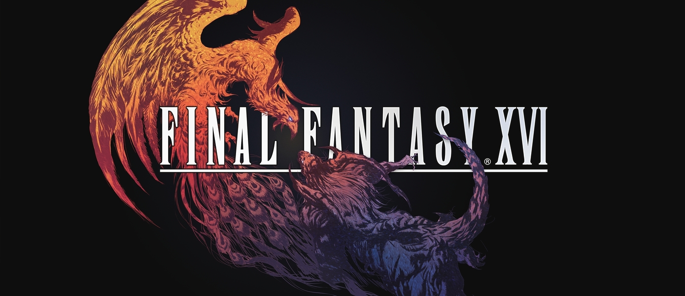 Разработчик Devil May Cry 5 в деле: Создатели Final Fantasy XVI для PlayStation 5 обратились к игрокам
