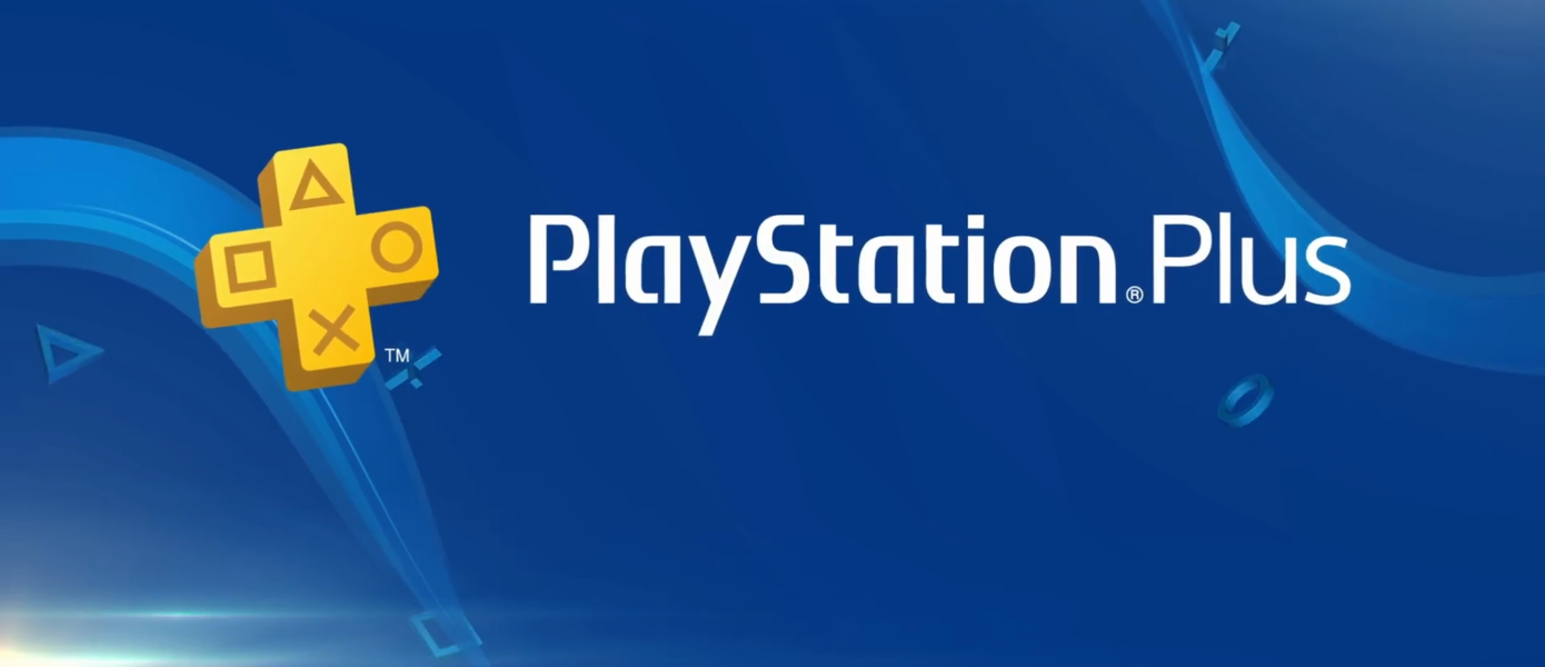 Владельцы PS4, проверяйте почту: Sony внезапно порадовала подписчиков PS Plus возможностью сэкономить
