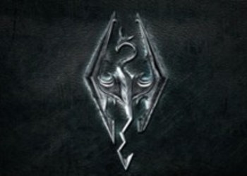 College of Winterhold - The Eye of Magnus