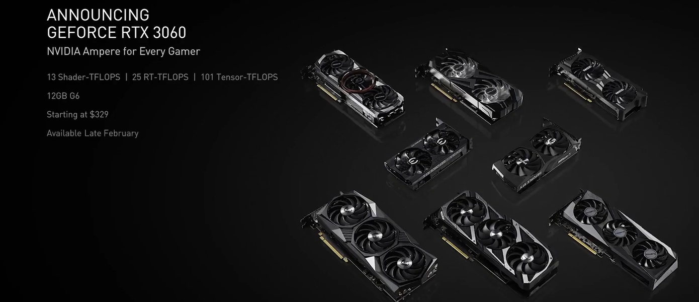 ПК-геймеры ликуют: NVIDIA представила доступную видеокарту GeForce RTX 3060 - она будет гораздо дешевле 3060 Ti