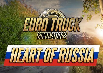 Игроки отправятся в самое сердце России в новом дополнении для Euro Truck Simulator 2
