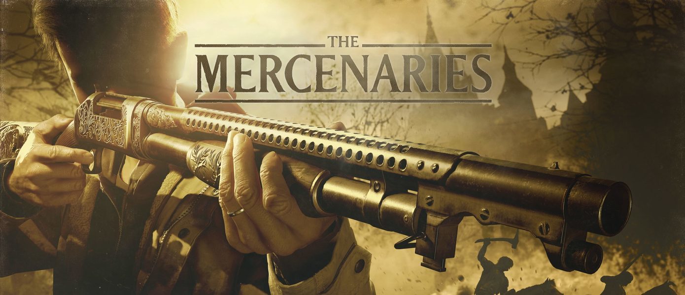 Наемники в деревне: В сети появились новые геймплейные кадры режима The Mercenaries из Resident Evil Village