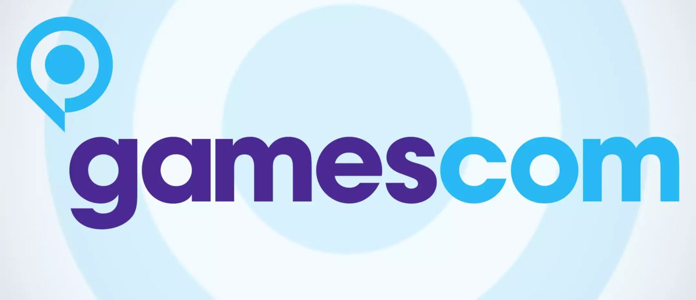 Gamescom 2021 меняет формат - физической выставки не будет