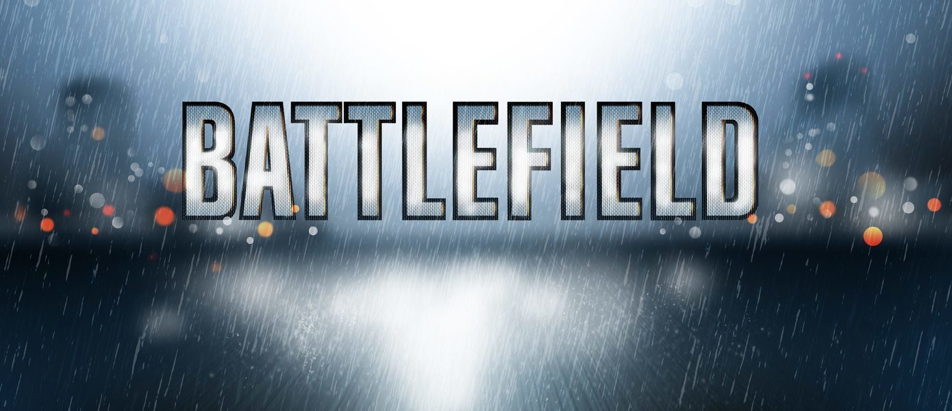 На этой неделе выйдут два новых игровых трейлера с музыкой 2WEI - один из них может быть по Battlefield 6