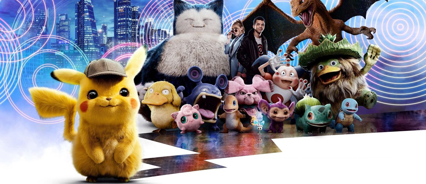 Variety: На Netflix выйдет сериал Pokémon от шоураннера «Люцифера»